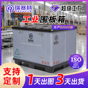 �����ۯB�������ѭ�hpp���D��߳����������Ӻ��������������