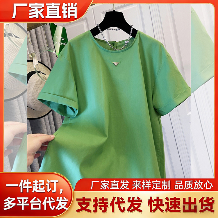 Old Money Style Solid Color High-End Shirt with Back Button Design, Plus-Size Short-Sleeve Shirt for Women, Summer Loose Fit Slimming Top, Trendy Old Money Style Solid Color High-End Shirt with Back Button Design, Plus-Size Short-Sleeve Shirt for Women, Summer Loose Fit Slimming Top, Trendy
