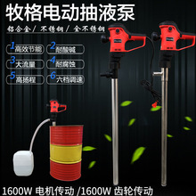 D721600WX݆{ٻͲͰòP䓳Һ늄ӳͱ