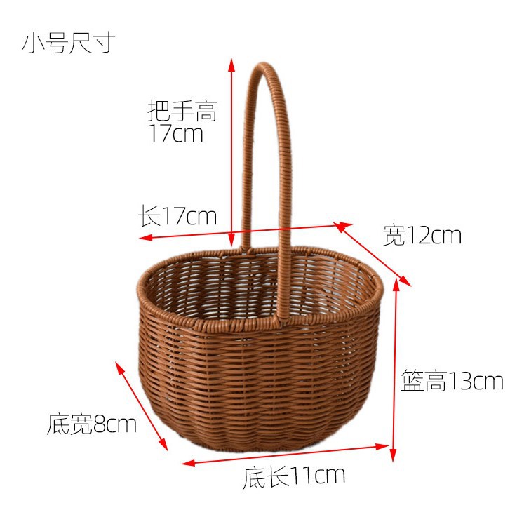 Cesta de flores tejidas de ratán cesta portátil cesta pastoral floral arreglo floral cesta de regalo de frutas cesta de almacenamiento de dulces festivos