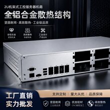 ���S2U�C��ʽ ���ط������C�� ȫ�X�W�j�O���⚤ �yɫ���I�C��