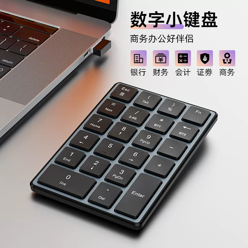 Keyboard charging, mute laptop, bluetooth
