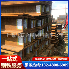 Q235RR䓽YÇ˟܈H100*100*6*812׹