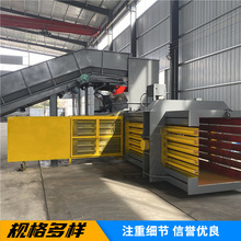 ҺUƷմC 200ʽUFмC ëC