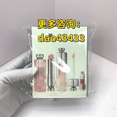 クロスボーダー対外貿易迪家唇部看護三点セット正装変色潤唇膏001豊唇蜜001豊唇蜜03