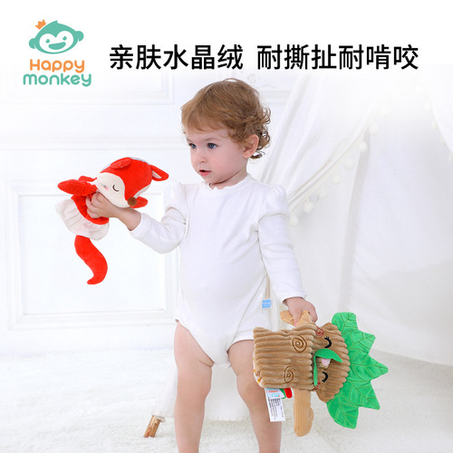 Animal Hand Puppet Finger Toy Parent-Child Interactive Glove Baby Soothing Gadget Dual-Sided Puppet