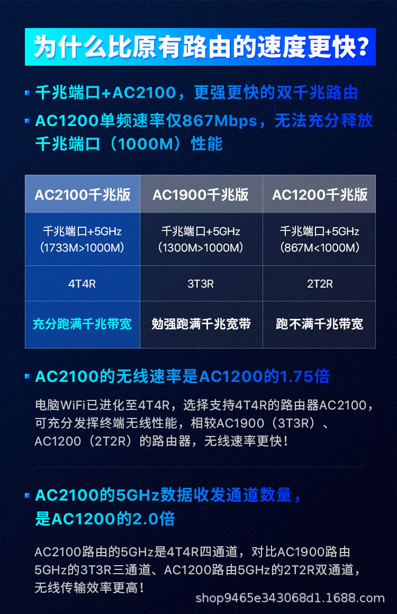 详情_004.jpg