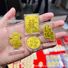 水贝同款足金999发财招财猫中式手机贴金片背贴金贴抖音引流礼品