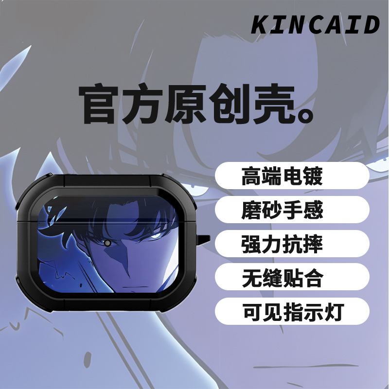 ��ҹ������Airpods4���C��airpodspro2���o��airpods3�����