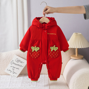 �냺������L��ˮ������B�w�¿ɐ۲�ݮ�t�Bñ����Ů���Ӻ�����