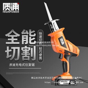 �ձ��M���R��䏳��ʽ�������С�͑��ⷥľ�늄����������