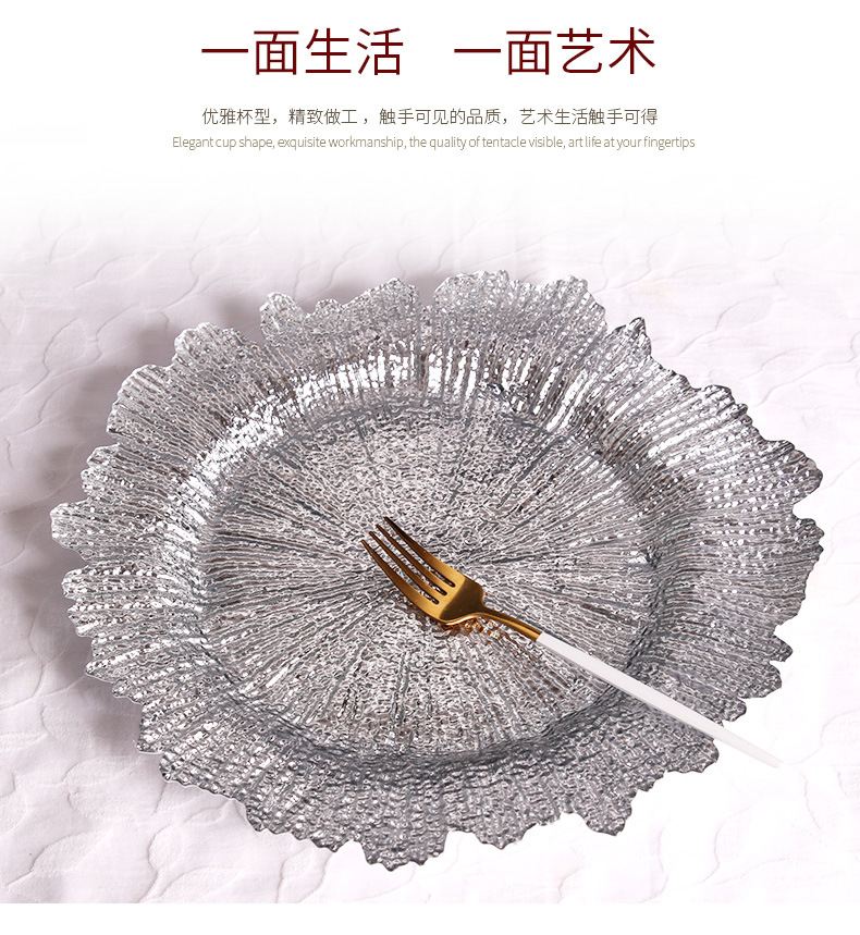 雪花盘_11.jpg