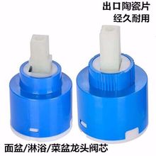 ˮ���^����_�P�yо�N��������ԡ����ϴ����Ę��3540�մɾS�����