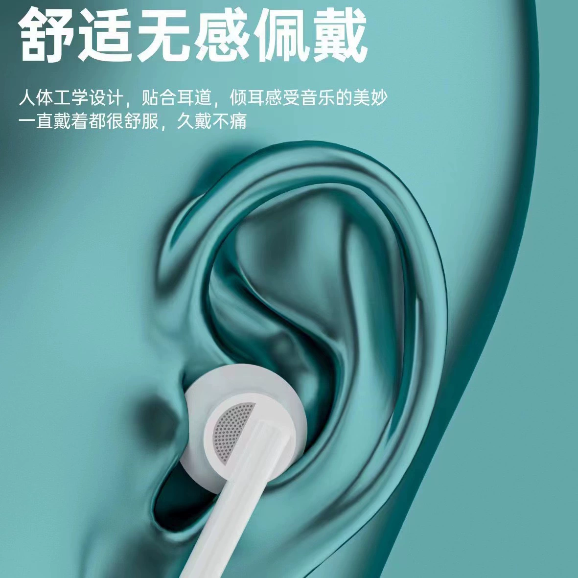 Проводные наушники с разъемом Type-C, подходят для Apple, Android, Huawei, плоский штекер, внутриканальные, хорошее качество звука