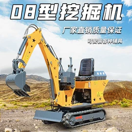 拖拉机;挖掘机械;割草机