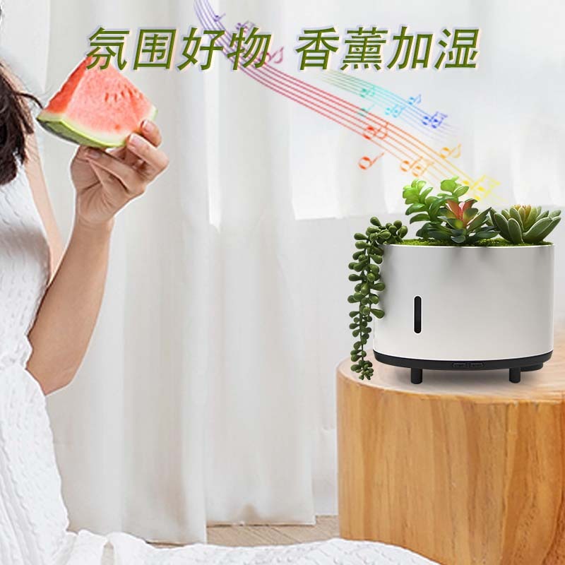 シミュレーション植物加湿器bluetooth音楽家庭用寝室妊婦赤ちゃん霧量アロマアロマアロマ加湿器|undefined
