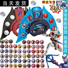 ����׃�����ن����A���W����ؐ�������S��ħ�������������ͯ���b