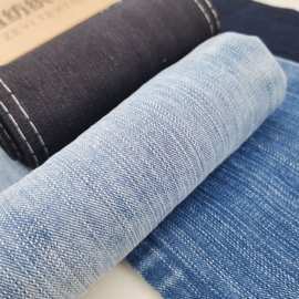 KN5702#牛仔布料 加厚14安竖纹牛仔布料服装围裙工业品牛仔面料耐