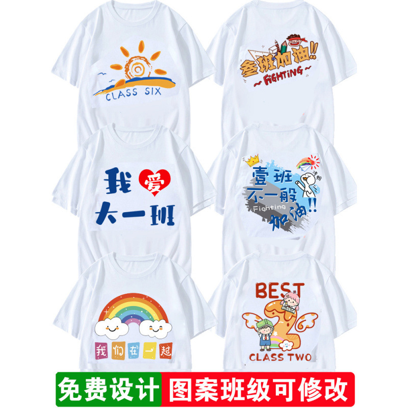 졸업식 유니폼 16