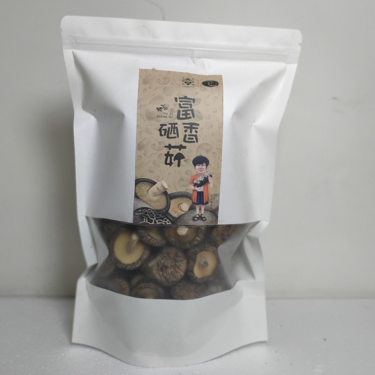 现货云和富硒香菇批发黑面小香菇食用菌200g包装南北菌菇干货厂家