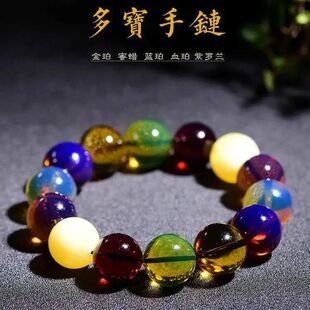 ��Ȼ����������ī�����{���ˮѪ�������۶����ִ���Ů�����