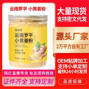 �ӿ�̩����_ƽС�S���ۼ����ۏS�Ҷ�������ͬ��Դ�^���a��