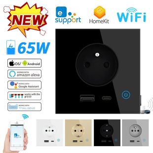Foreign Trade Eu German Style Yiweilian Wifi Tuya Smart Home European Style USB 65W Fast Charging Apple Homekit