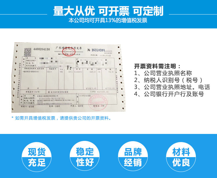 451d9b6fc44954dd45a48dabe3396f