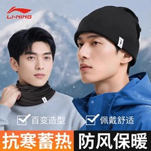 �ñ����ʿ�����T��ץ�qСñ����܇�^�����L����ů���������¿�