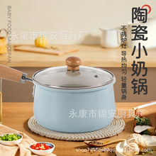 մС偲ճ偼Ë냺oʳ늴Štͨѩƽ