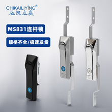 MS831���U�i������iMS819�����B�U�i�߉����i���I�T�i����B�U�i