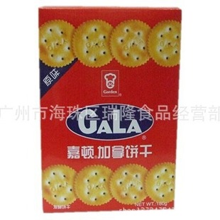 180�˼��D����� ���b ���eʳƷ