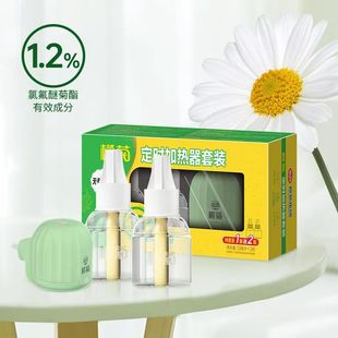 ���l���늟�����Һ���r�ӟ����oζ�a��o�����b���ò��ʽ����ˮ