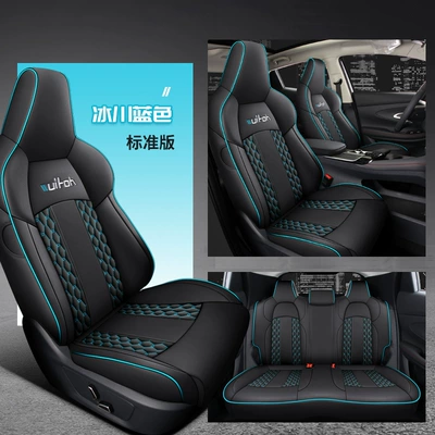 Modelə uyğun (Original) oturacaq örtükləri — fully surrounded special seat cover - standard-glacier-blue-special-car