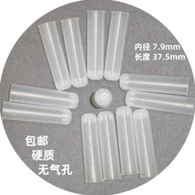 ���ϬF؛�U�Pñ���]�����ַ���о�U�P�PñPP��ˤ�����U�P��