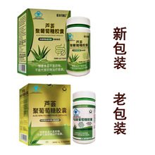 �ŏ�����ș�J�C���������z��0.35g*60��/ƿ/��