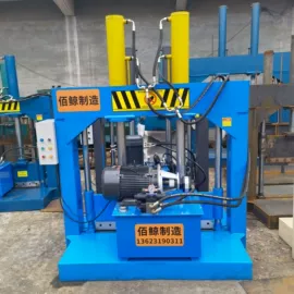 切胶机;硫化机;橡胶裁断机