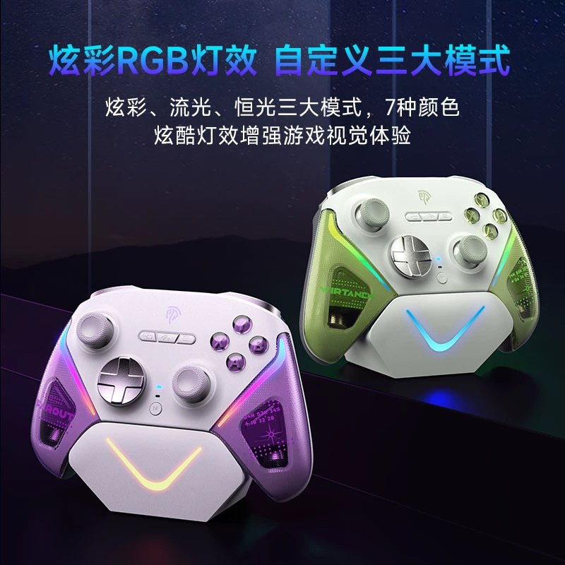 Новый геймпад D10PC EasySMX с TMR-рычагом, интеллектуальная стартовая и остановочная база зарядки, двойной триггер