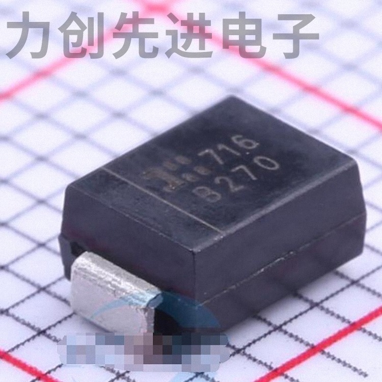B270-13-F 封装 SMB(DO-214AA) 肖特基二极管