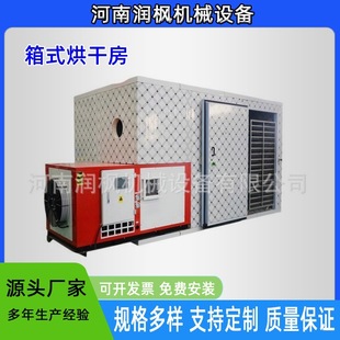 ��ʽ����Ƭ��əC 늼ӟ�ș�ĺ�ɷ� �gЪʽ���ܼt���ɸ����O��