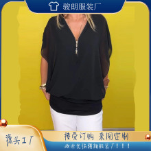 亚马逊2024夏季新款时尚外贸跨境女装通勤风蝙蝠袖宽松休闲上衣