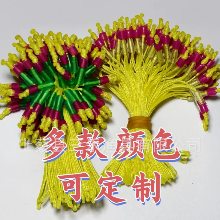 Узел PE для основной лески, для ловли крупной рыбы, концевой узел для удилища, усиленный веревочный коннектор, леска-«спейс-бин», аксессуары для рыбалки, подлеска для дикой рыбалки