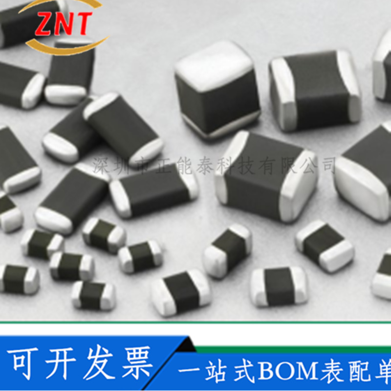 V26MLA1210NA  26V 300A 1250PF  1210贴片力特压敏电阻