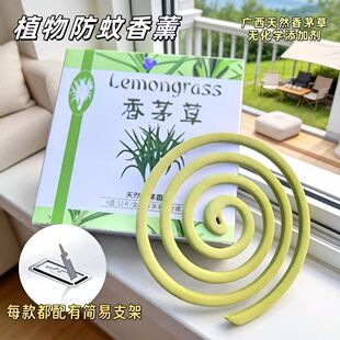 �����l����Ȼ��é��޹���㳬�LЧ6-8С�r����������÷�������
