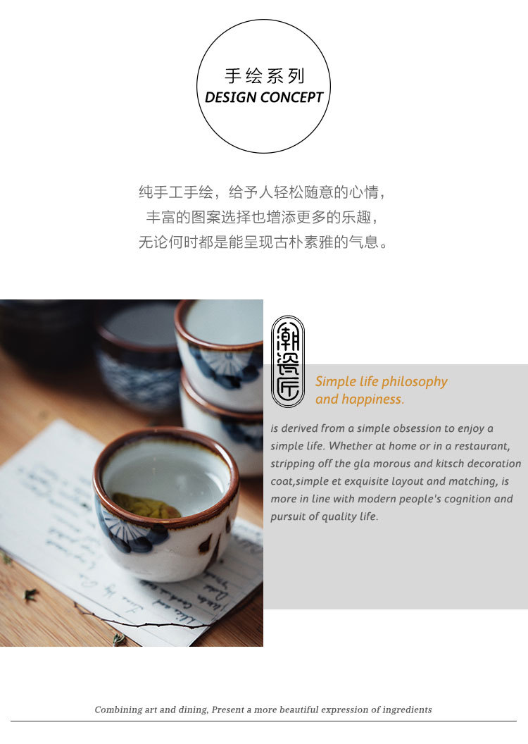 清酒壶_02.jpg