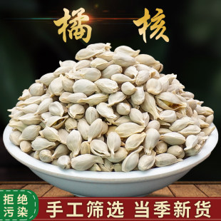 Ұɽ�ٺ�500g�ۺ����ʽ����������ٺ˲��ٺ˷ۿ�ĥ����؛
