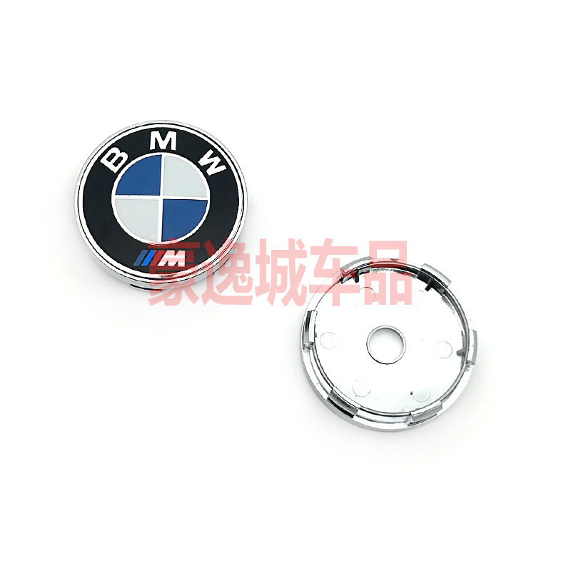 直径60MMのBMW改造ホイールキャップ、3シリーズXシリーズ50周年記念kiththunderジョイントACハーマンキャップに適しています。|undefined