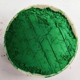 其他非金属;铁氧化物