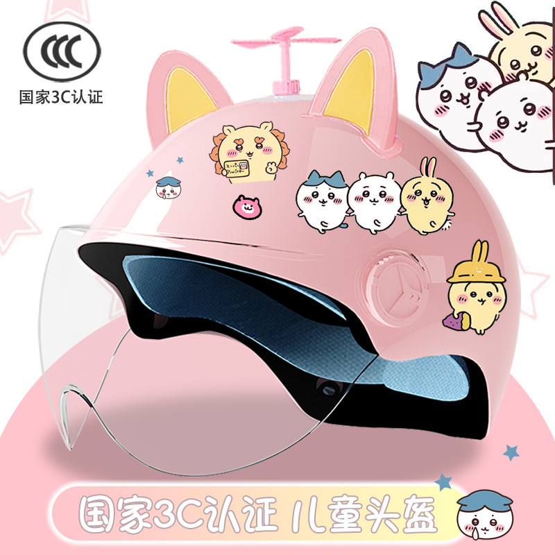 밝은 핑크 + 고화질 + 랜덤 풍차 + 핑크와 옐로우의 조합