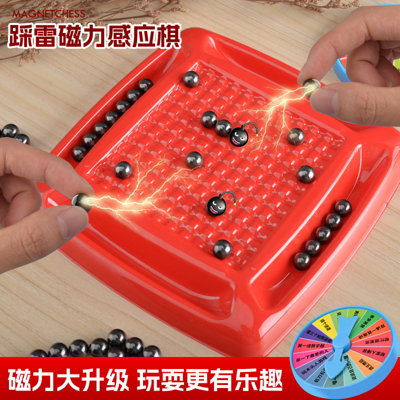 Cross-Border Magnetic Chessboard Induction Chess Tabletop Game Battle Chess Parent-Child Interactive Game Children's Educational Board Game Toys